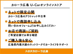 スペイド F