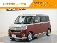 ムーヴキャンバス XメイクリミSA3