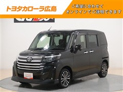 ルーミー カスタムG-T