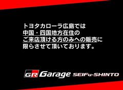 アクア GR スポーツ