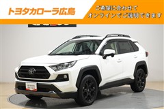 トヨタ RAV4 ADVオフロードパッケ