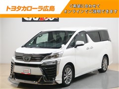 ヴェルファイア Z GLDアイズ