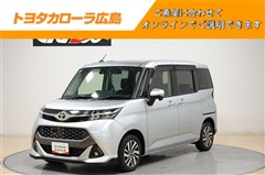 タンク カスタムG S