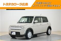 アルトラパン G