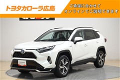 トヨタ RAV4 PHEV G Z