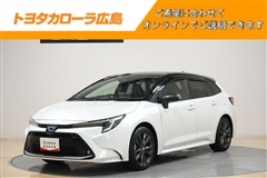 カローラツーリングHEV WxB