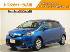 トヨタ ヴィッツ U