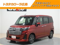 ルーミー カスタムG-T