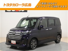 ルーミー カスタムG-T