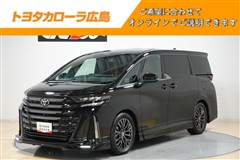 トヨタ ヴェルファイアHEV Zプレミア