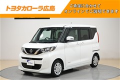 日産 ルークス X