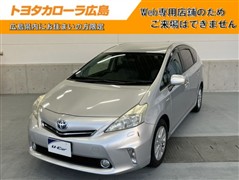 トヨタ　プリウスアルファ G