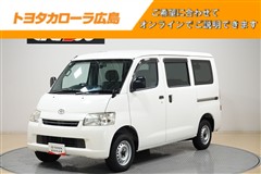 タウンエースバン GL