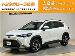 トヨタ カローラクロスHEV Z