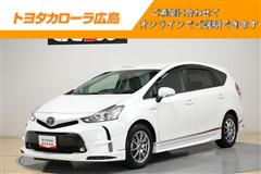 トヨタ プリウスアルファ S Lセレクション