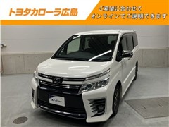 トヨタ ヴォクシー ZSキラメキ