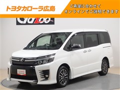 ヴォクシー ZSキラメキ2