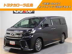 ヴェルファイア Z Gエディション