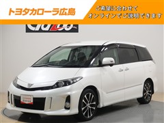 エスティマ アエラスプレミアムED