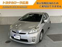 トヨタ　プリウス S