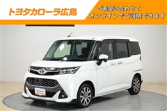 タンク カスタムG S