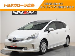 プリウスアルファ S