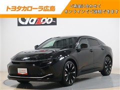 クラウンクロスオーバ RSアドバン