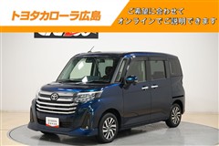 ルーミー カスタムG