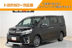 ヴォクシー ZSキラメキ2