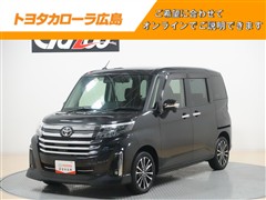 ルーミー カスタムG-T