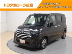 ルーミー カスタムG