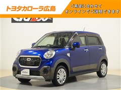 キャスト アクティバX