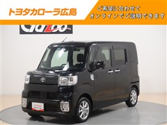 ピクシスメガ L SA3