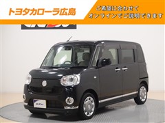 ダイハツ　ムーヴキャンバス GメイクU SA2