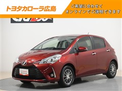 トヨタ ヴィッツ Fアミー