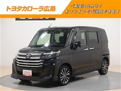 ルーミー カスタムG-T