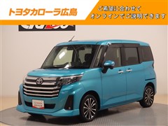 ルーミー カスタムG-T