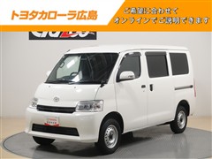 トヨタ タウンエースバン GL