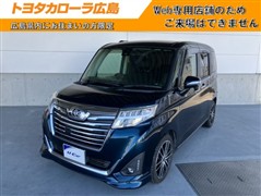 ルーミー カスタムG-T