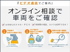 クラウン スポーツ Z