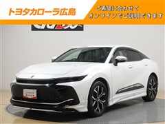 クラウン　クロスオーバー