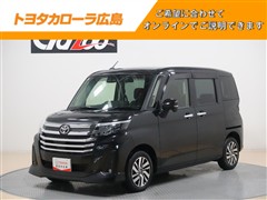 ルーミー カスタムG