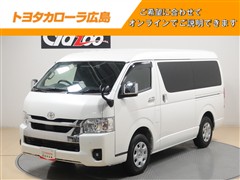 トヨタ　ハイエースワゴン GL ロング