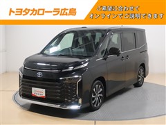 ヴォクシーHEV S-Z