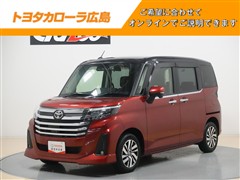 ルーミー カスタムG