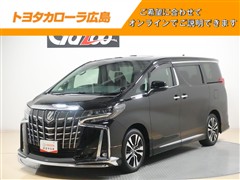 トヨタ　アルファード S Cパッケージ