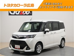 タンク Gコージーエディション