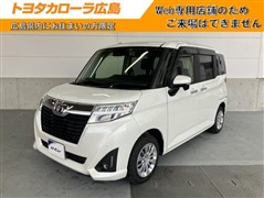 トヨタ ルーミー Gコージーエディション