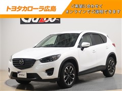 CX-5 XD-Lパッケージ