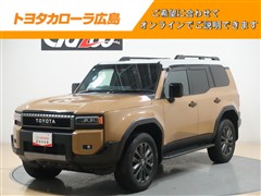 ランドクルーザー250（トヨタ）の中古車 | トヨタ認定中古車